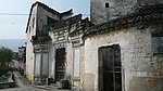 古城