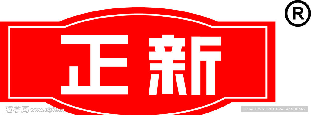 正新食品商标