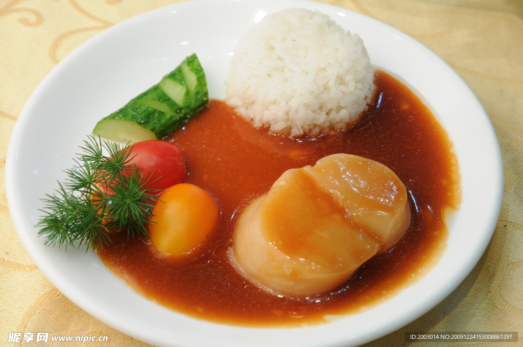 瑶柱捞饭