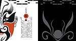 画册内页1