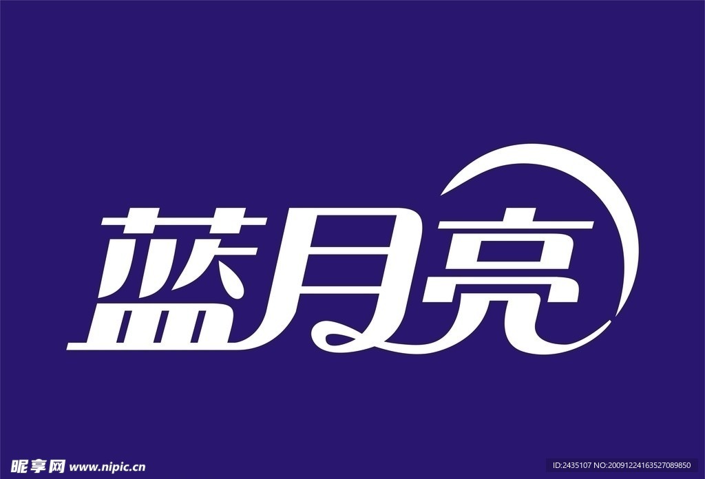 蓝月亮 LOGO