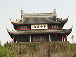 苏州风景