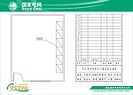 工器具室定置图
