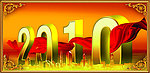 2010房地产广告