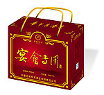 提盒包装（展开图）
