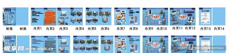 书本