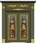 仿青铜一帆风顺