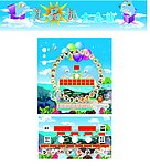 游戏面板