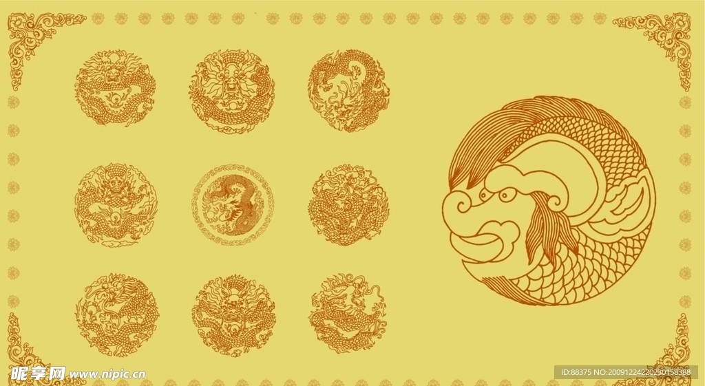 传统矢量 团龙