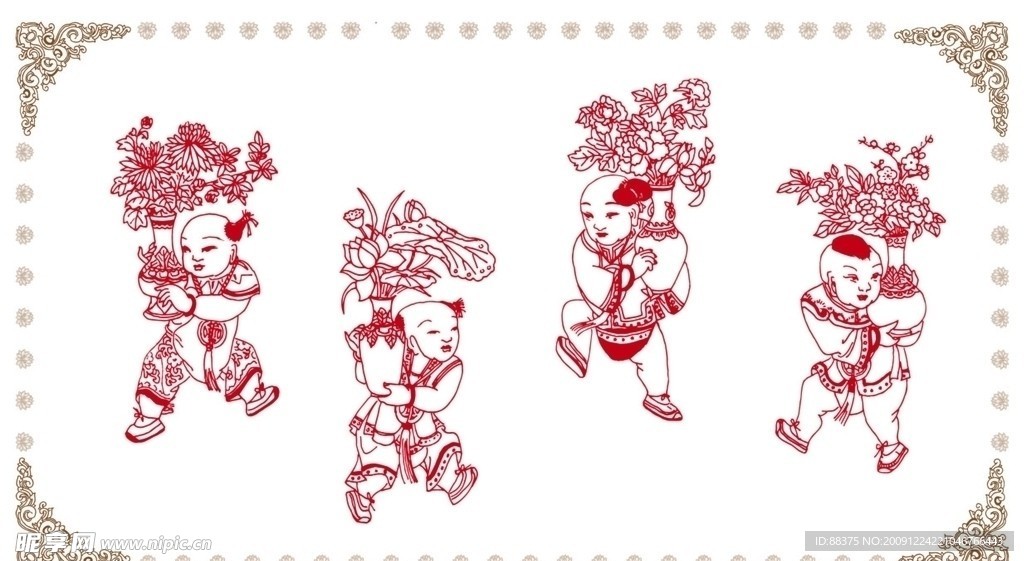 传统矢量