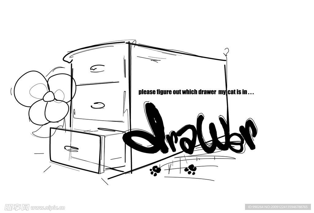 图案 T shirt logo drawer