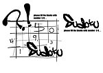 图案 T shirt logo sudoku