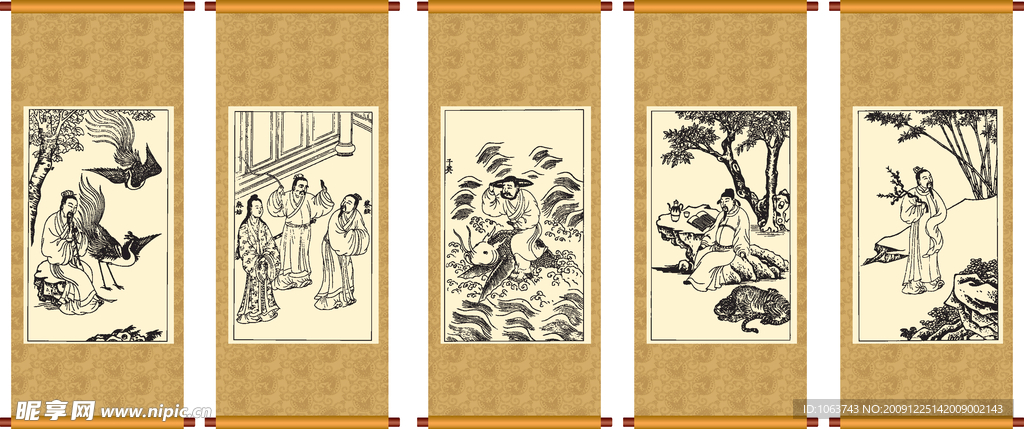 古画