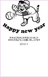2010虎年贺卡