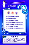 插画