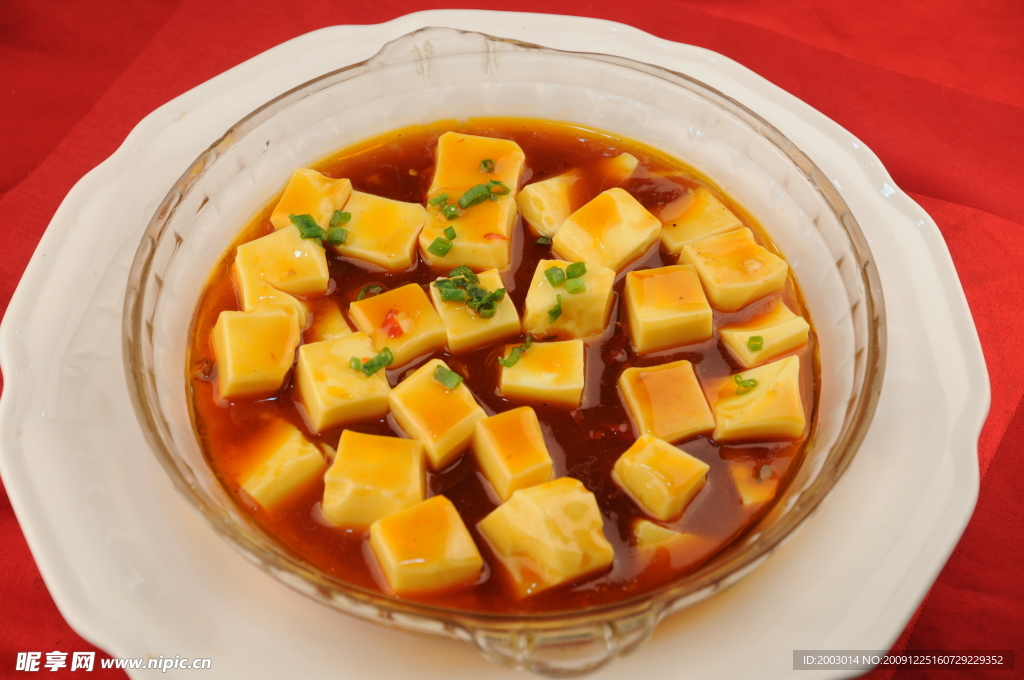 麻婆豆腐