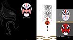 画册内页7
