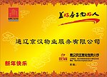 卡片