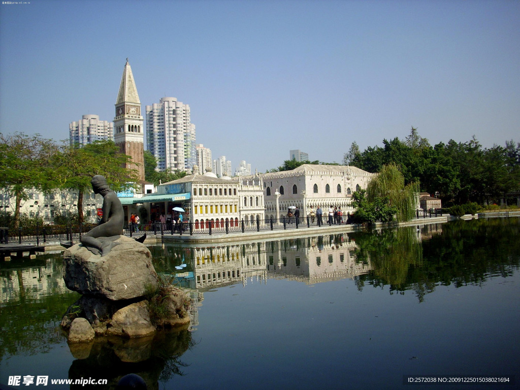 城市景