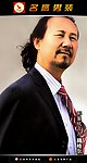 名鹰商务休闲男装2
