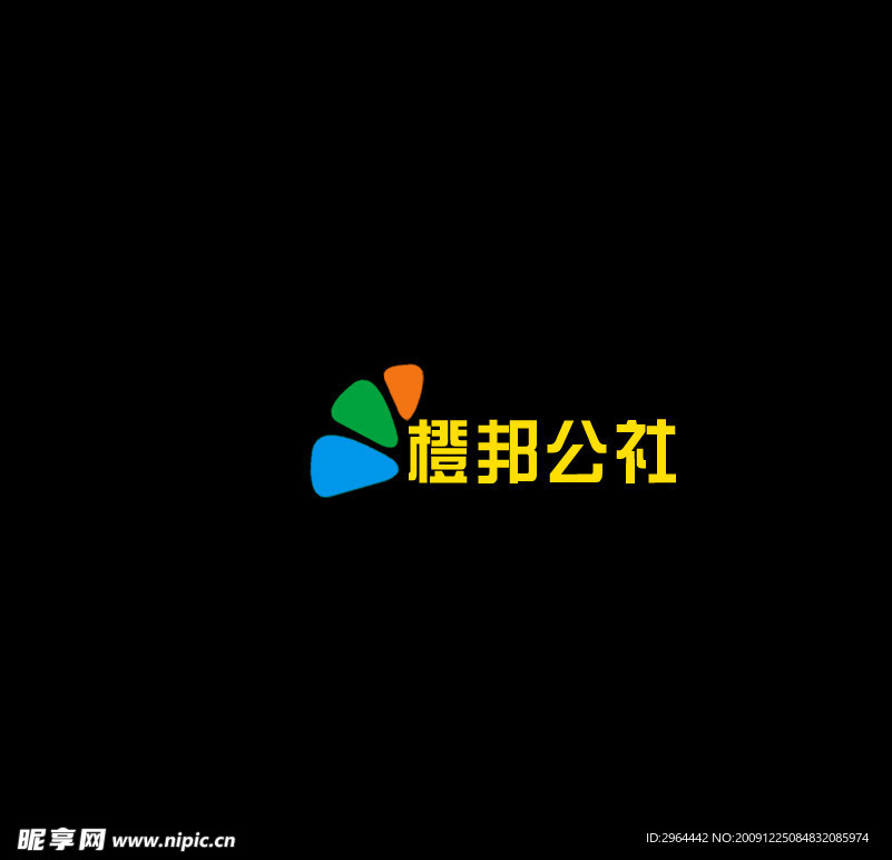 橙邦公社标志