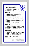 文字排版