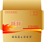 IFIF信封