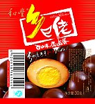 卤蛋1个装 乡巴佬 鸡蛋 卤蛋
