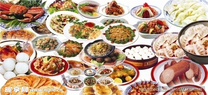 美食大全 美食