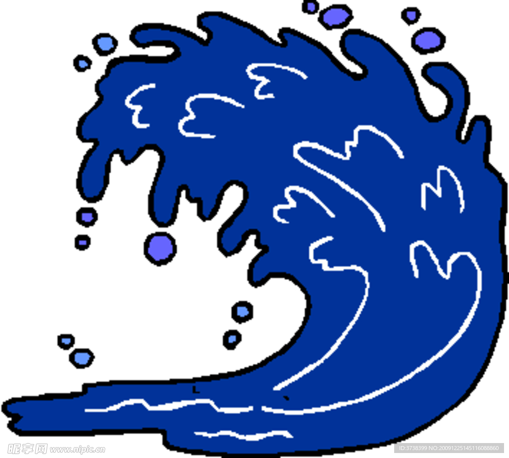 浪花海浪