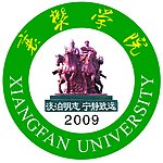 襄樊学院校友通讯录标志