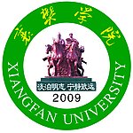 襄樊学院校友通讯录标志