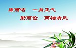 企业 背景