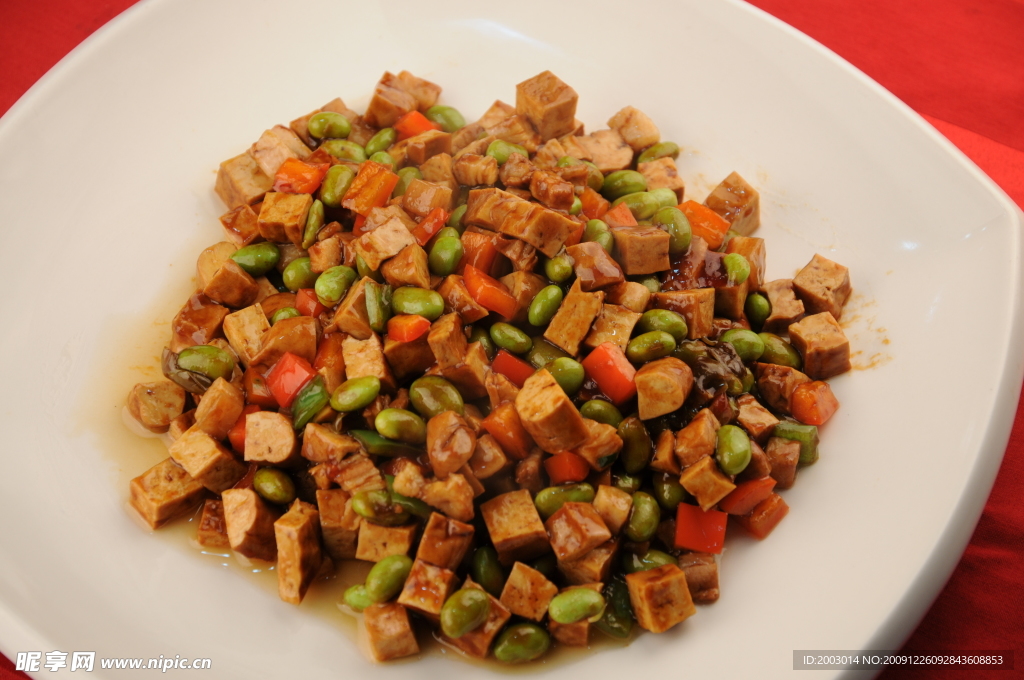 毛豆三丁