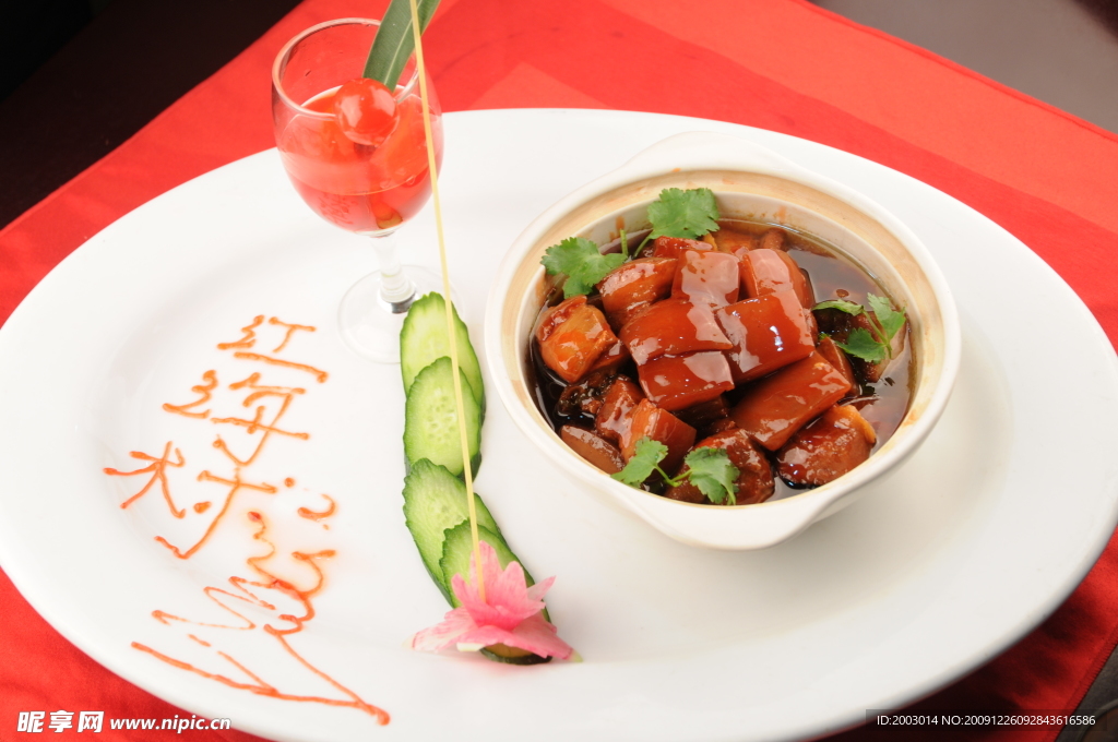 农家红烧肉