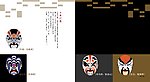 画册内页18
