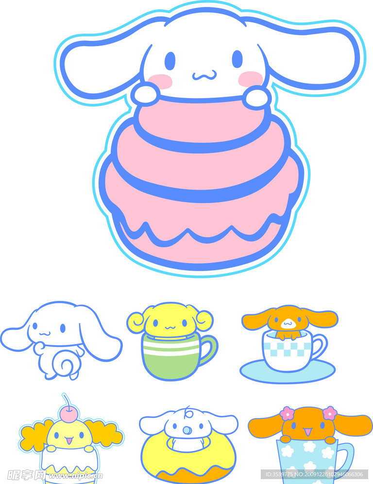 兔子