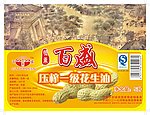 食用油标签