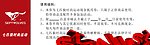 现金券