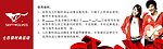 现金券