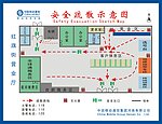 中国移动营业厅 标准安全疏散图