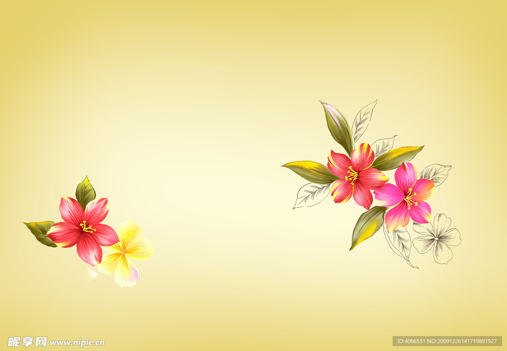 小花
