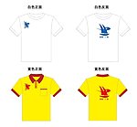 贵阳绘海广告工作服