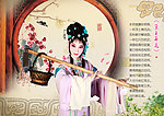黛玉葬花