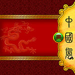 中国风(高清)