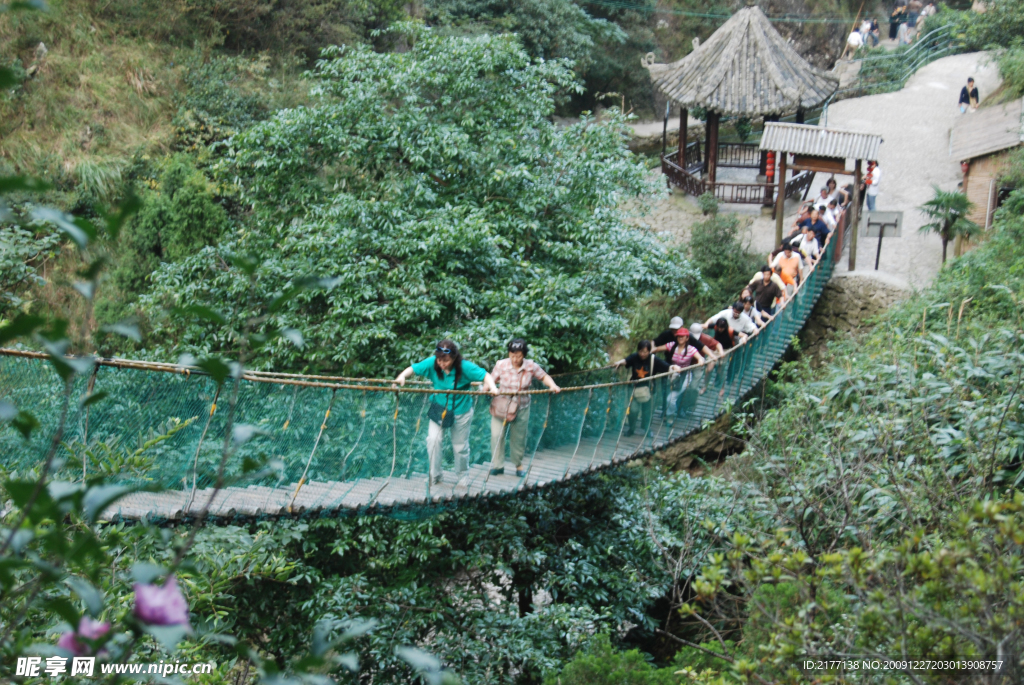 雁荡山风景