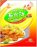 手工葱抓饼包装袋