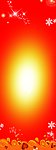 展架