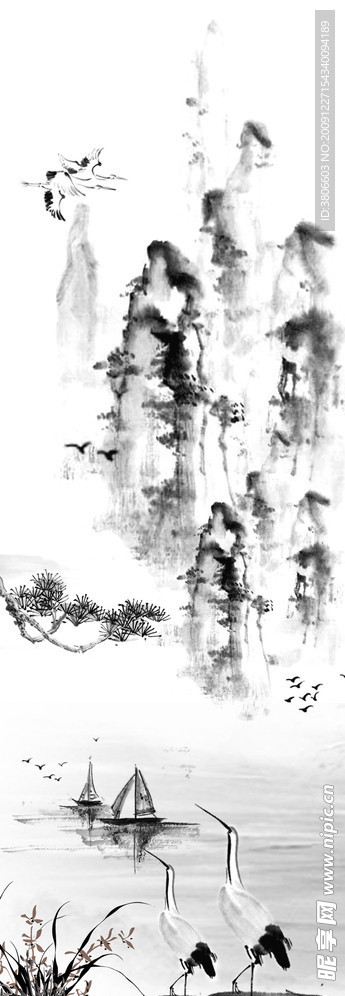 水墨山水画