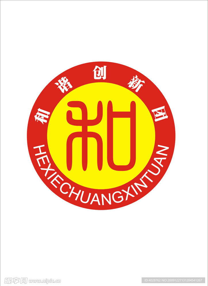 标志